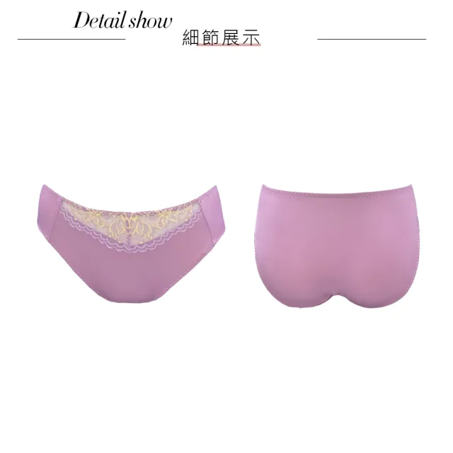 【Swear 思薇爾】花芯系列M-XXL蕾絲中腰三角女內褲(岫玉紫)