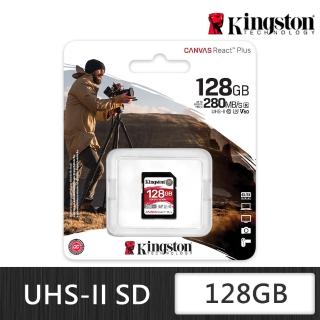 【Kingston 金士頓】Canvas React Plus SDXC UHS-II 280R/100W V60 128GB 記憶卡(SDR2V6/128GB)