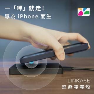 【ABSOLUTE】iPhone 15 6.1吋 悠遊卡官方認證 一嗶就過支援MagSafe悠遊嗶嗶殼 皮革款(多色可選)
