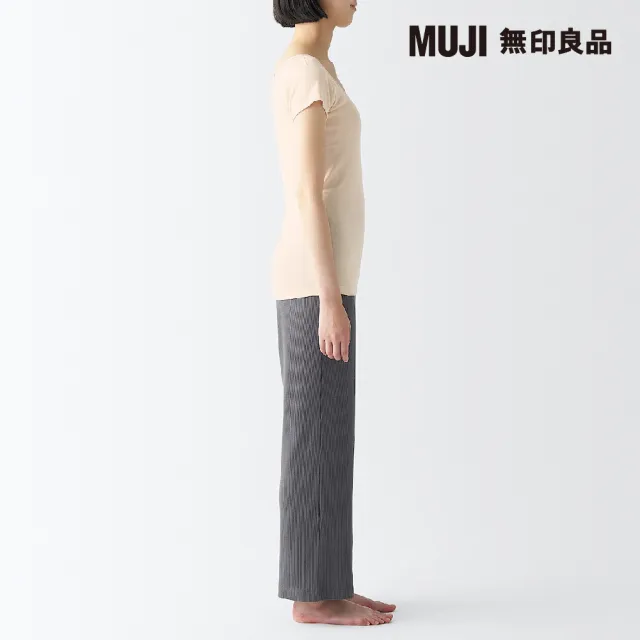 【MUJI 無印良品】女清爽舒適棉質附吸汗墊片法式袖T恤(共4色)