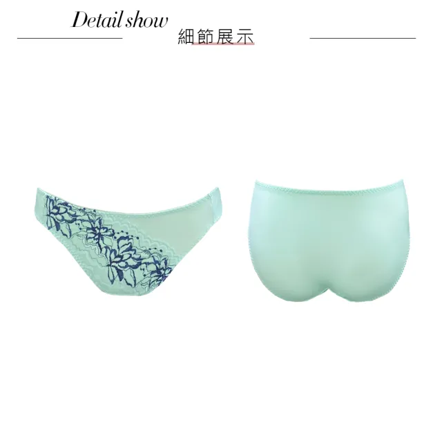 【Swear 思薇爾】花芯系列M-XL蕾絲低腰三角女內褲(沁透綠)