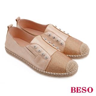 【A.S.O 阿瘦集團】BESO 金屬感柔軟羊皮水鑽麻臺平底休閒鞋(金)