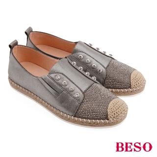 【A.S.O 阿瘦集團】BESO 金屬感柔軟羊皮水鑽麻臺平底休閒鞋(深灰)