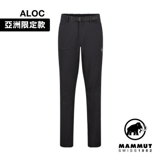 【Mammut 長毛象官方直營】Aegility Pants AF Men 日系機能舒適防潑水長褲 黑色 男款 #1022-02220