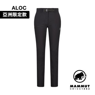 【Mammut 長毛象官方直營】Aegility Pants AF Women 日系機能舒適防潑水長褲 黑色 女款 #1022-02240