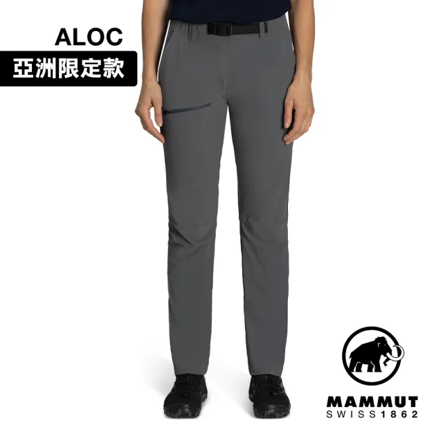 【Mammut 長毛象官方直營】Aegility Pants AF Women 日系機能舒適防潑水長褲 鋼鐵灰 女款 #1022-02240