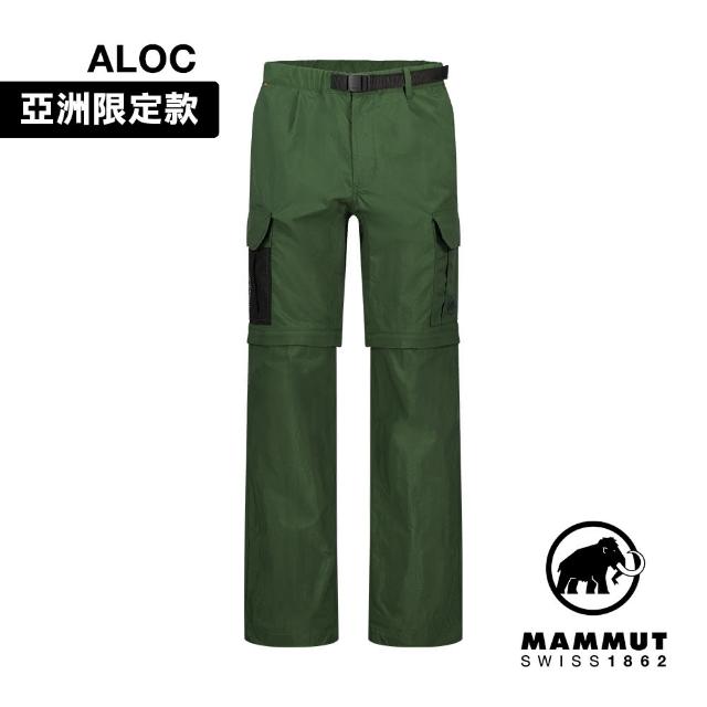 【Mammut 長毛象官方直營】Hiking Cargo 2in1 Pants AF 日系經典兩截式工作長褲 綠樹林 男款 #1022-02260