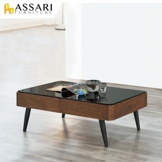 【ASSARI】本堂黑玻大茶几(寬130x深70x高42cm)