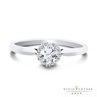 【Vividventure 亞帝芬奇】GIA 30分 DVS2 3VG 八心八箭 鉑金臺 鑽石 戒指 極光(無螢光)
