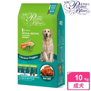【LCB藍帶廚坊】WELL健康挑嘴狗 10kg 雞肉蔬果配方(成犬 老犬 熟齡犬 狗飼料 寵物飼料)