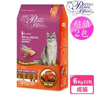 【LCB藍帶廚坊】2包超值組 WELL健康挑嘴貓 6kg 海鮮雞肉配方(成貓 老貓 熟齡貓 貓飼料 寵物飼料)