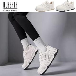 【Alberta】星星 小白鞋 休閒運動鞋 繫帶舒適透氣板鞋 2色