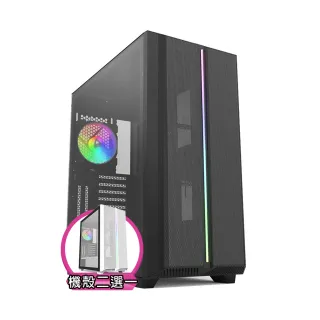 【華碩平台】i9廿四核RTX 4070 SUPER Win11{光翼皇神BW}水冷電競電腦(i9-14900K/Z790/64G D5/2TB/WIFI)