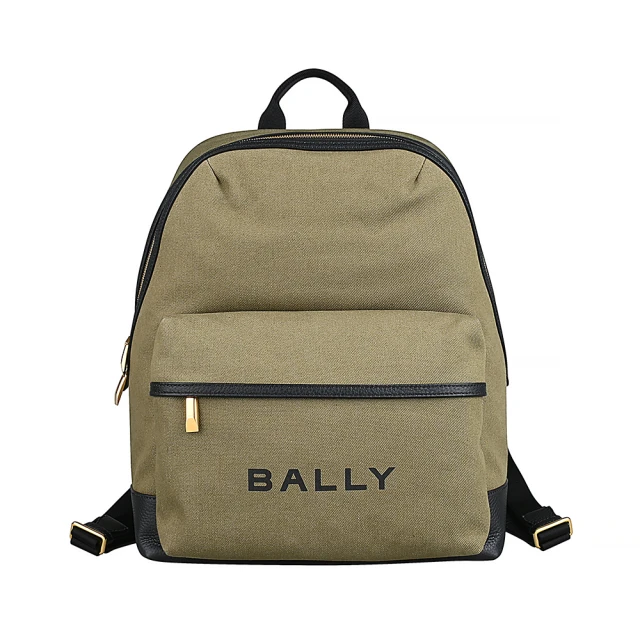 BALLY Bar經典字母LOGO帆布拼接牛皮後背包(卡其綠)