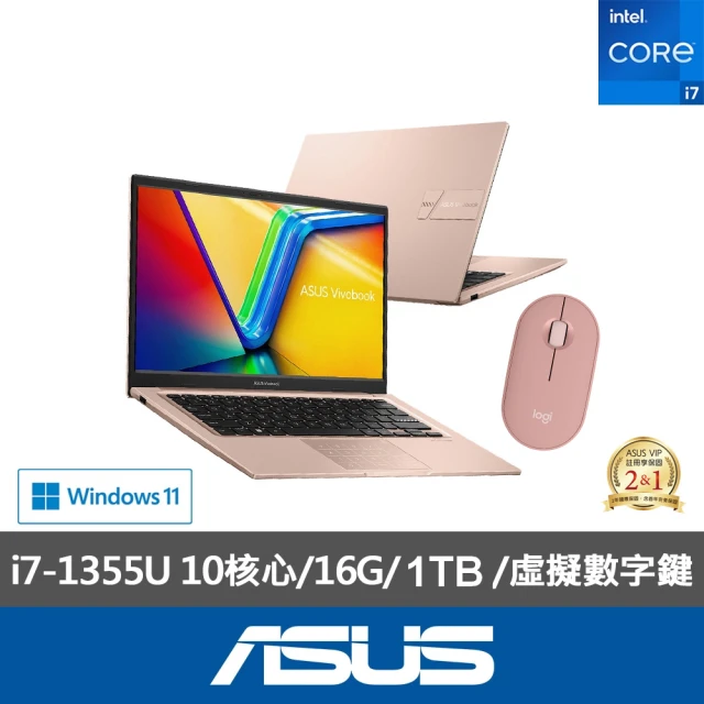 Acer 宏碁 14吋i5輕薄筆電(Aspire 5/A51