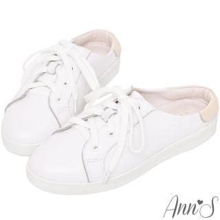 【Ann’S】第二代完全懶人綁帶全真皮穆勒小白鞋(白)