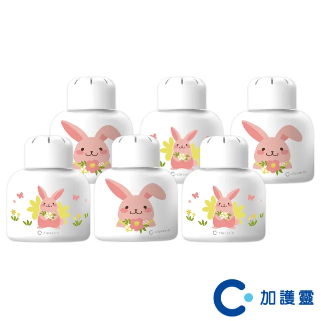 【Cleverin 加護靈】兔兔彩繪瓶6入組(緩釋凝膠150g/入)