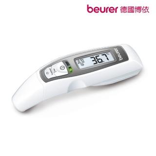 【beurer 德國博依】接觸式德國博依紅外線耳額溫槍 FT 65(歐洲製造．百年品牌．三年保固)