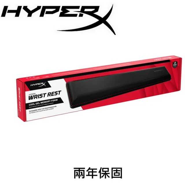 【HyperX】Wrist Rest 全尺寸鍵盤 手腕墊 手托(4P5M9AA)