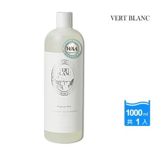 【VERTBLANC】寶寶天然衣物清潔液｜無香味1000ml(透過國際過敏協會認證韓國原裝進口洗衣精)