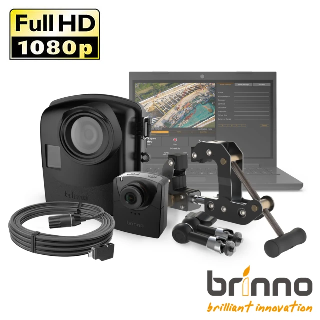 【brinno】1+1專業高清版建築工程縮時攝影套組(太陽能套組+BCC2000 plus)