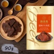 【新東陽】牛肉乾90g(原味/辣味)