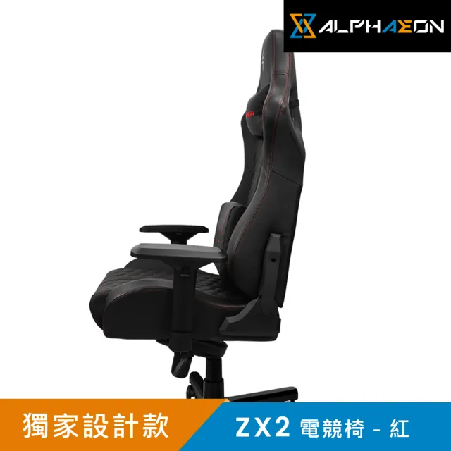 【ALPHAEON】ZX2 電競椅(紅)