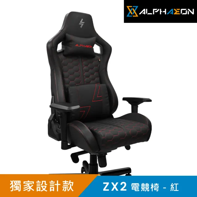 【ALPHAEON】ZX2 電競椅(紅)