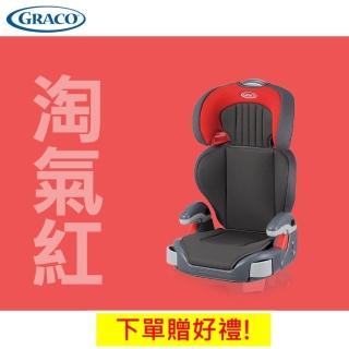 【Graco】3-12歲幼兒成長型輔助汽車安全座椅 Junior Maxi(隨貨贈好禮)