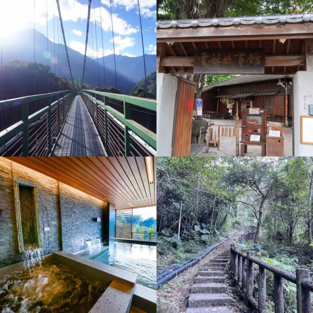 吉航旅遊 深入布農塔塔加秘境微百岳健行秘境風華南投東埔帝綸嘉義觀止三日