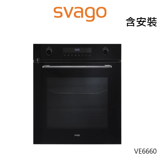 SVAGOSVAGO 72L 食物探針蒸氣電烤箱(VE6660-含安裝)
