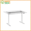 【Happytech】圓柱型雙馬達電動升降桌 DT622-W  筆電桌 站立桌 工作桌(站立辦公電腦桌)