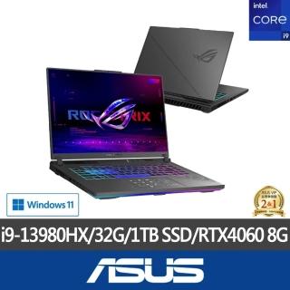 【ASUS 華碩】特仕版 16吋電競筆電(ROG G614JV/i9-13980HX/16G/1TB SSD/RTX4060/Win11/+16G記憶體)