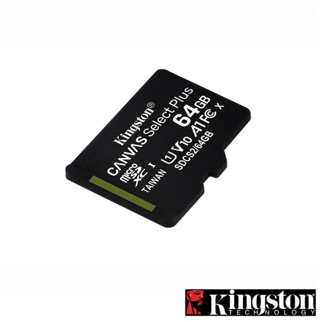 【Kingston 金士頓】Canvas Select Plus microSDXC 64GB 記憶卡★SDCS2/64GB(附轉卡)