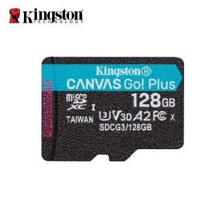 【Kingston 金士頓】Canvas GO! Plus microSDXC UHS-I U3 V30 A2 128GB 記憶卡(SDCG3/128GB)