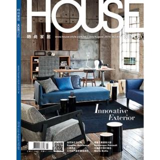 【momoBOOK】時尚家居 House Style 69期(電子雜誌)