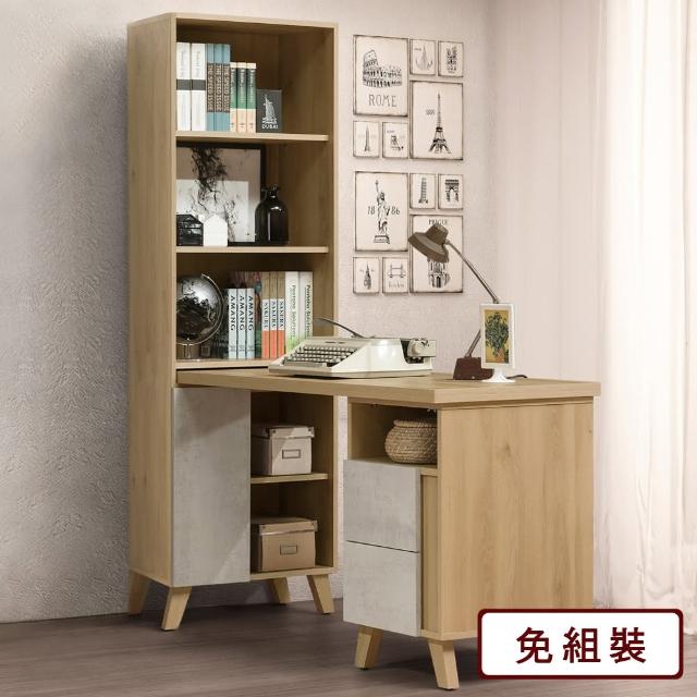 【Homelike】喜家居5尺L型組合書桌櫃(1865)