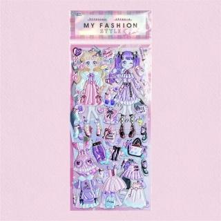 MY FASHION 時尚風格益智換裝貼-粉
