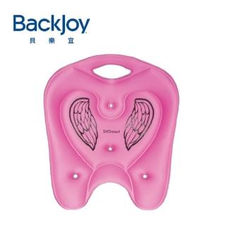 【BackJoy 貝樂宜】美姿墊 奢華版 粉紅