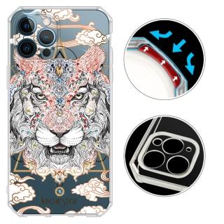【KnowStar】iPhone 系列 鏡頭全包覆彩鑽防摔魔方軍規手機殼-侍魂(i16ProMax/i16Plus/i15/i14/i13/i12/i11)