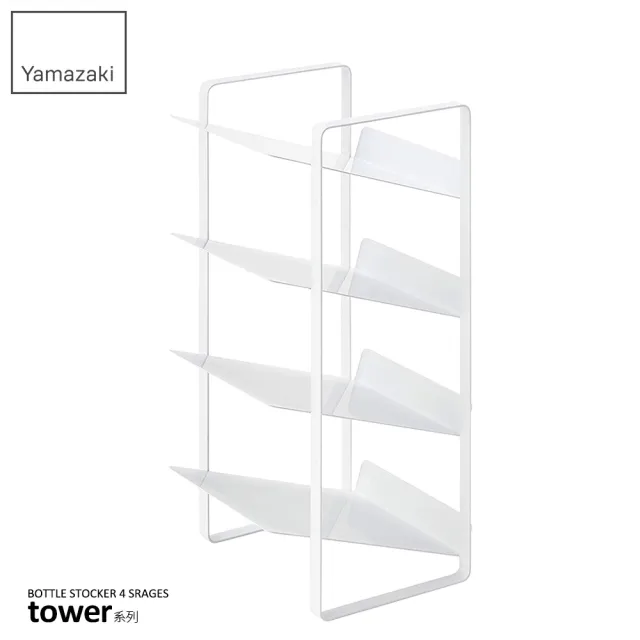 【YAMAZAKI】tower水槽下置物架-白（廚房收納/分層收納架/槽下收納架/衛浴收納架）