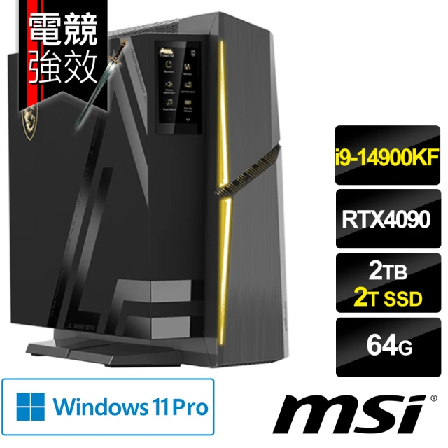 MSI 微星 i7 RTX4070S-12G 電競電腦(Ae