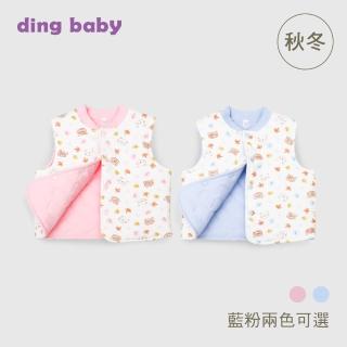 【ding baby】秋冬雙面穿鋪棉背心-暖暖熊(70CM-90CM)