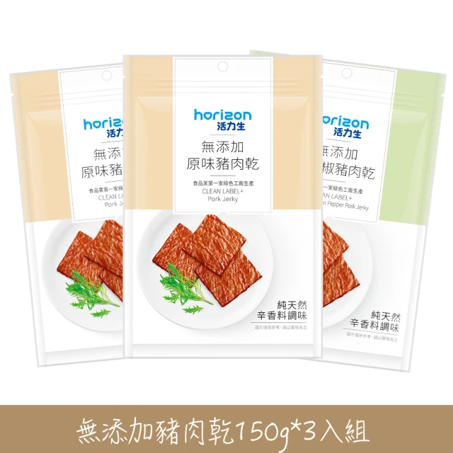 新東陽 脆片肉乾2包組;75g/包(櫻花蝦/杏仁)好評推薦