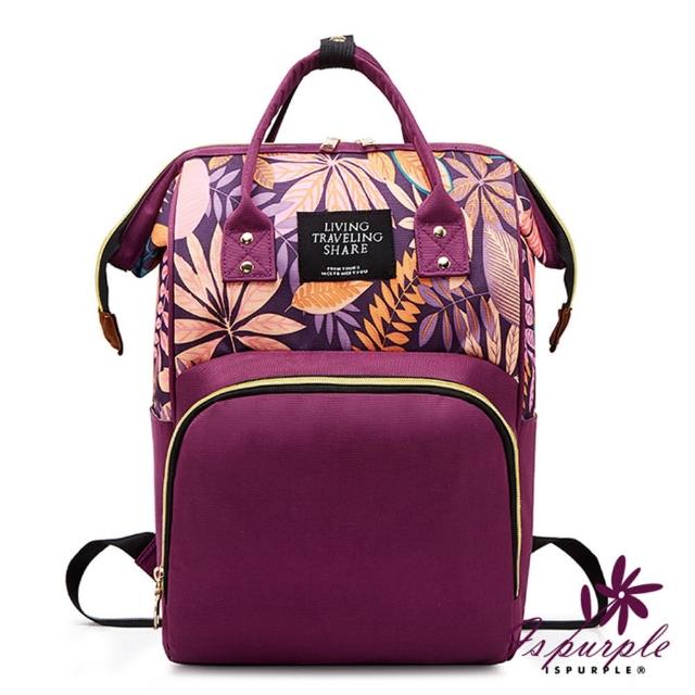 【iSPurple】母親節禮物 熱帶花葉＊牛津大開口媽媽後背包(顏色可選)