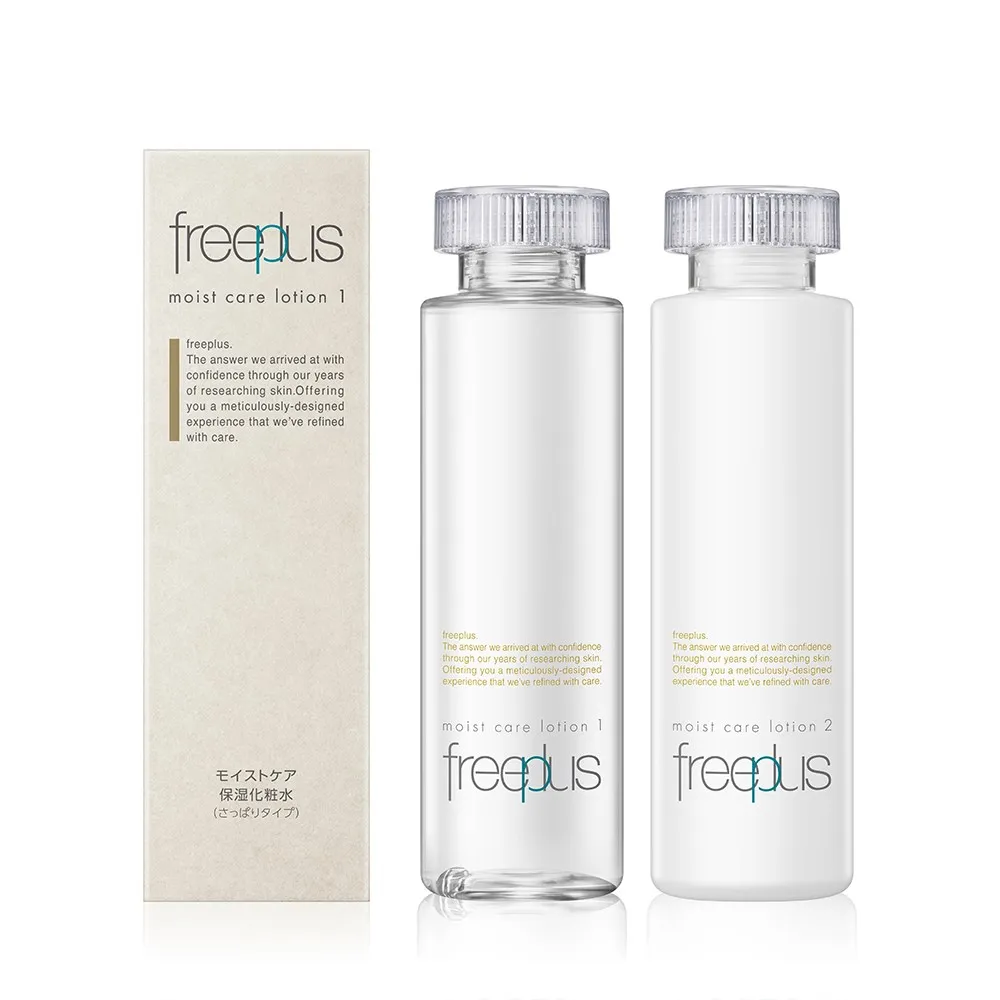 【freeplus 芙莉思】保濕修護化妝水160ml 清爽型/潤澤型任選(保濕好吸收 全膚質適用)