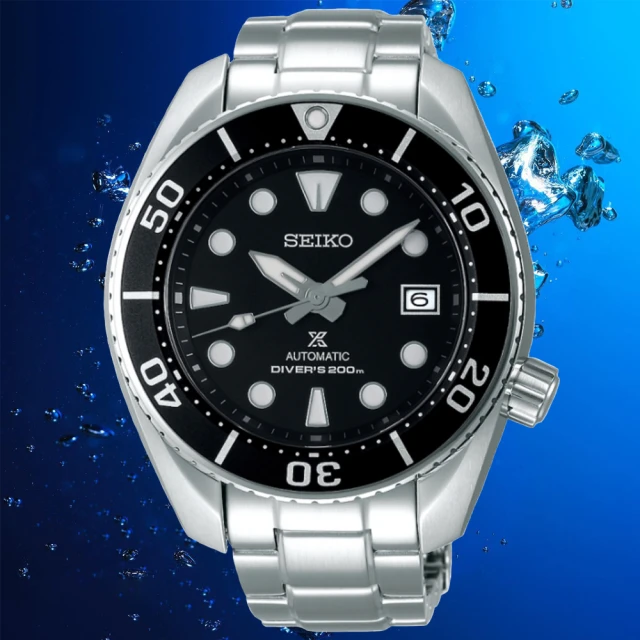 SEIKO 精工 PROSPEX系列 200米潛水機械腕錶 雙11 特惠(SPB101J1/6R35-00A0D)