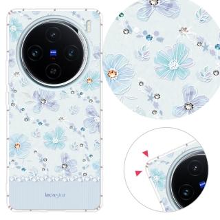 【KnowStar】vivo 全系列 彩鑽防摔手機殼-莫蘭(V50/V40Pro/X200/V30/Y38/X100/X90/X80/X60/V23/21s/Y38)