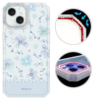 【KnowStar】iPhone 系列 貓瞳盾鏡頭增高全包覆彩鑽防摔手機殼-莫蘭(i15ProMax/i15Plus/i14ProMax/i13Pro)