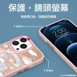 【apbs】三麗鷗 iPhone15/14 軍規合金鏡頭框鏡面手機殼-庫洛米霜淇淋(15ProMax/15Plus/14ProMax/14Plus)